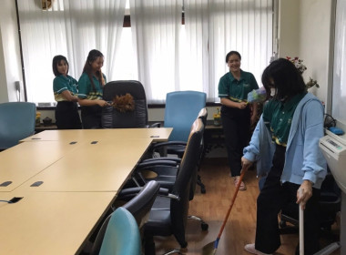 กพก. จัดกิจกรรมวันทำความสะอาดใหญ่ ครั้งที่ 1 (Big Cleaning ... พารามิเตอร์รูปภาพ 11